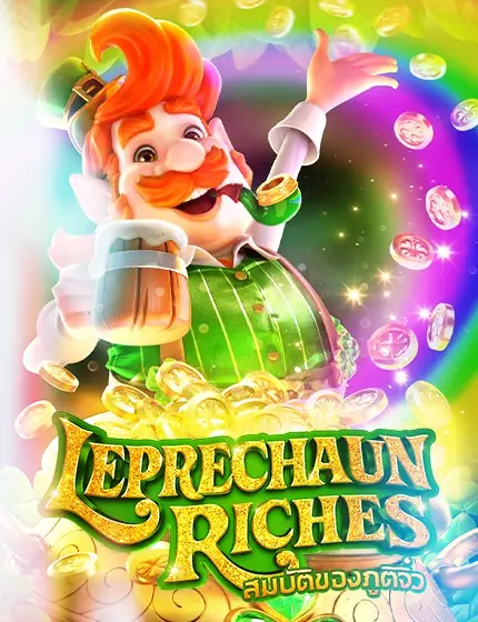 สล็อตออนไลน์ leprechaun-riches