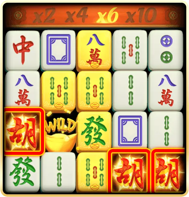 Mahjong Ways ฟีเจอร์แตก